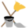 Уборка